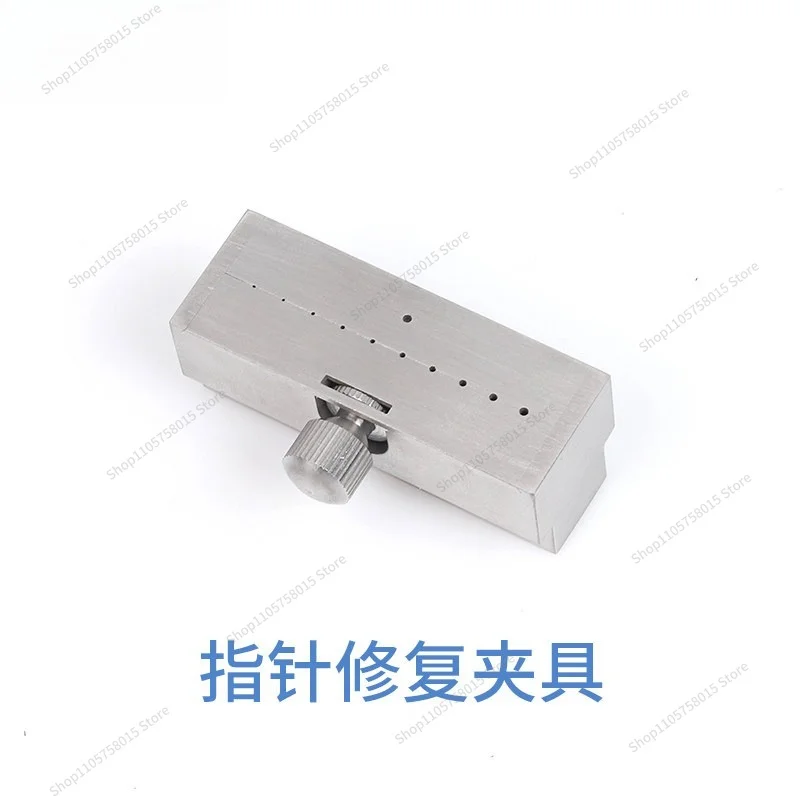 For Watch Repair Tool, Pointer Fixture, Sub-wheel Tightener, Shrinker, Holder, Part Clamp