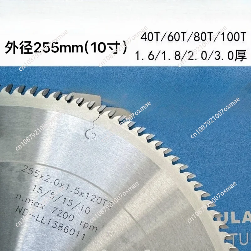 Outer Diameter 255mm Thickness 1.8/2 Precision Cutting Alloy Saw Blade
