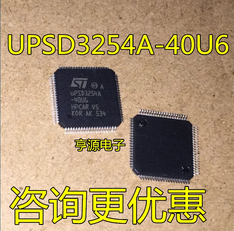 

Оригинальный Новый микроконтроллер UPSD3254A UPSD3254A-40U6 QFP80, 5 шт.