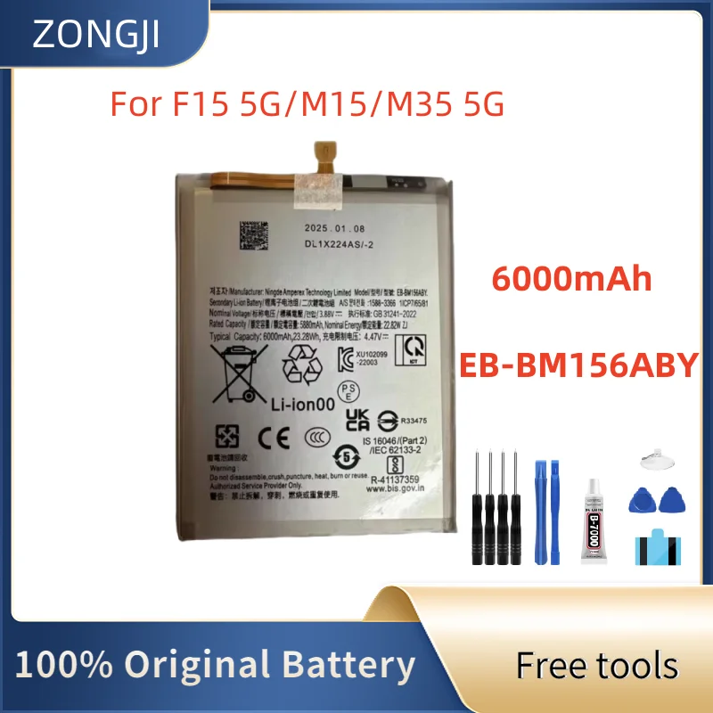 

Новый аккумулятор EB-BM156ABY для F15 5G/M15/M35 5G + бесплатные инструменты