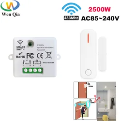 Wireless Window Door Sensor Contact Light Switch AC110V 220V 2000W Magnetic Window Contact remote Switch for Extractor Hood