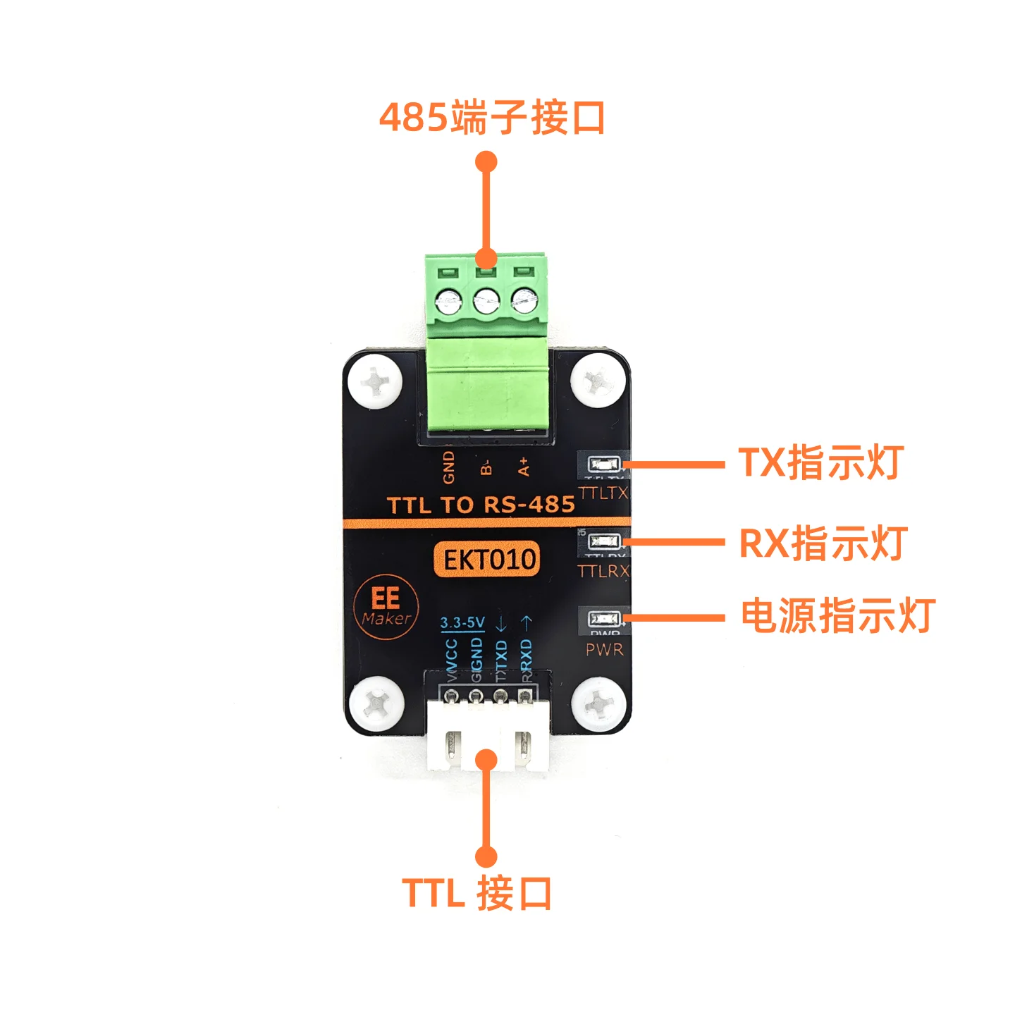 High Speed 15M RS485 to TTL Module Level Conversion Automatic Flow Control 485 Converter Industrial Grade 3.3-5V