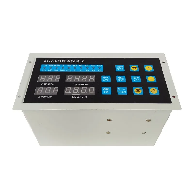 Digital XC2001 Position Control Box Interchangeable With 2003A For Industrial Bag Film Machine Fixed Length Position Control
