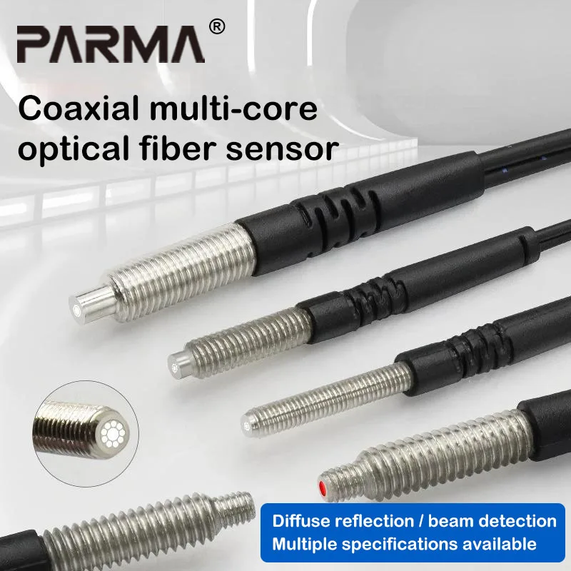 Multi-core coaxial M3M4M6 optical fiber sensor amplifier probe collimated right-angle diffuse reflection optical fiber line