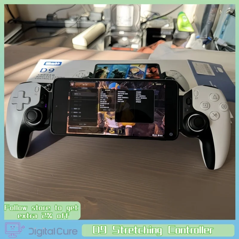 D9 Stretching Contr…