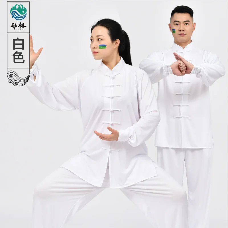 Chinese Traditional Tang Suit Kung Fu Clothes Retro Oriental Unisex Tai Chi Elastic Waist Loose Clothing