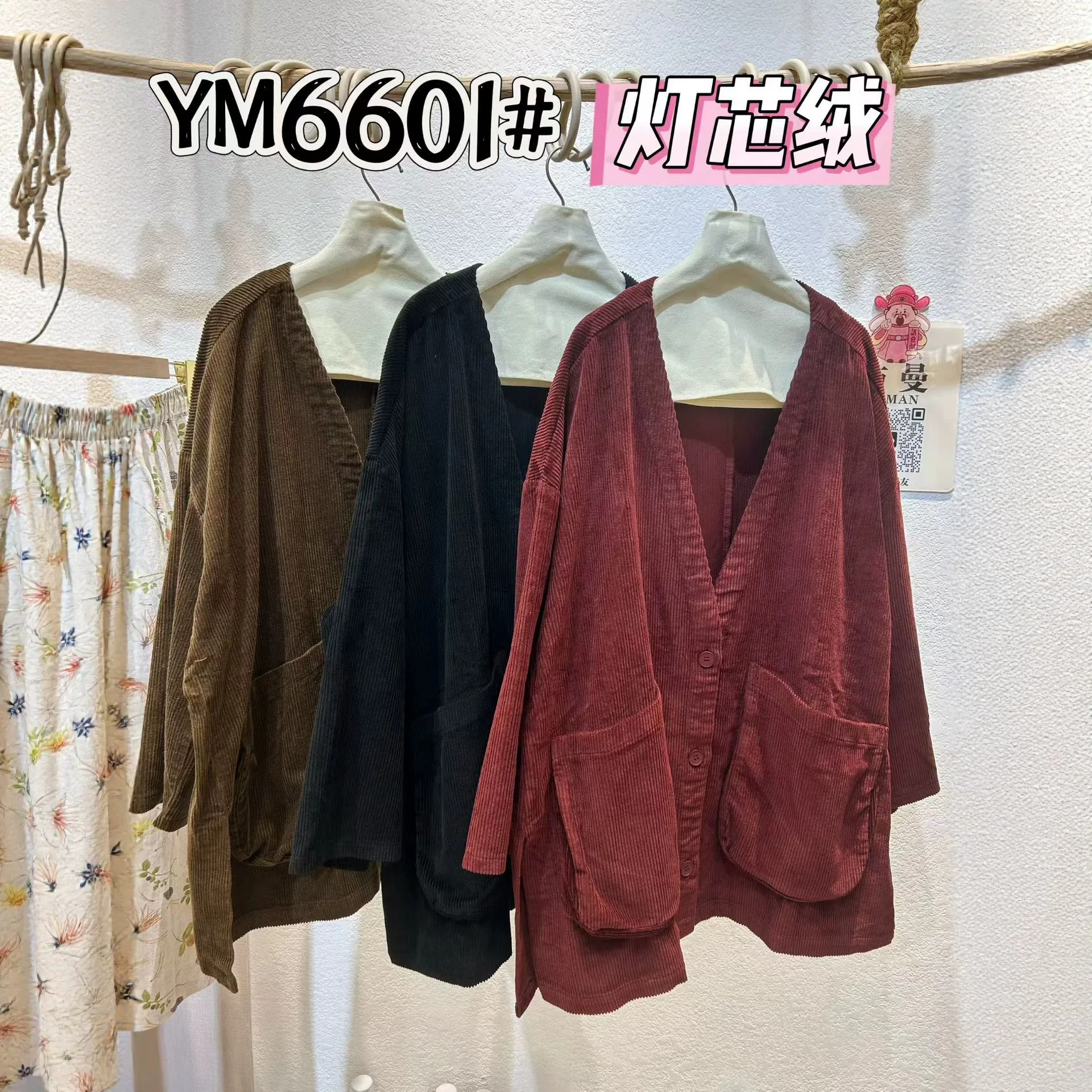 SuperAen 2026 Autumn New Corduroy Coat for Women Loose Mid-Length V-Neck Large Pockets Retro Solid Color Simple Coat