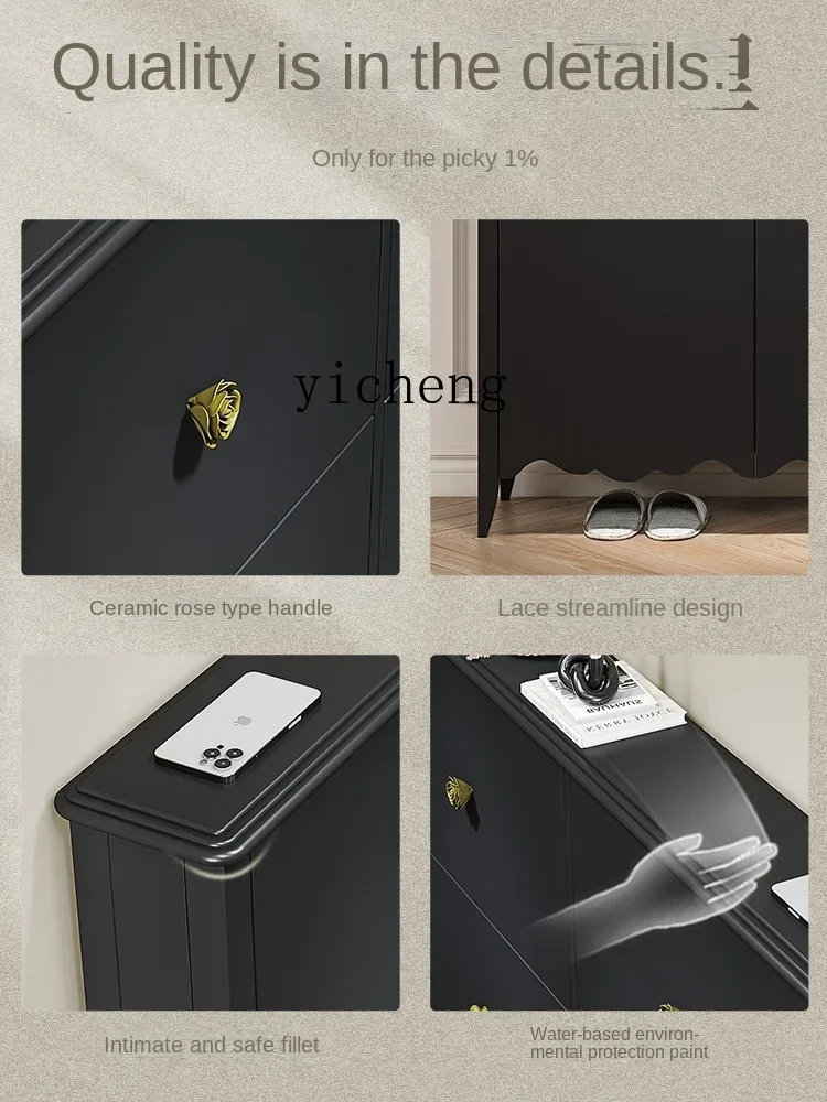 Vintage Solid Wood Household Ultra-Thin Tilting Shoe Cabinet Home Doorway Entrance Cabinet