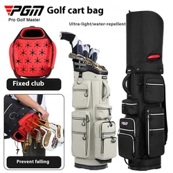 PGM golf Cart Bag Men's Fixed Club Holder Light portable Golf bag Travel standard bag