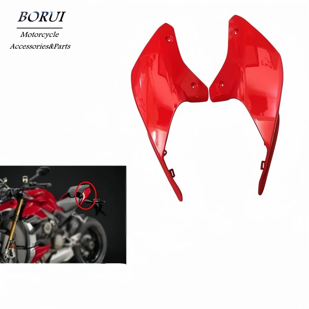 

Suitable for DUCATI Panigale V4 V4R V2 V4S Rear Side Cover Motorcycle Fairing