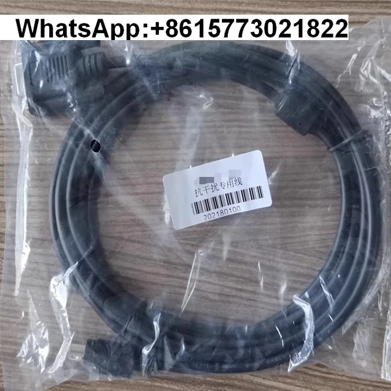 Fatek Yonghong For …