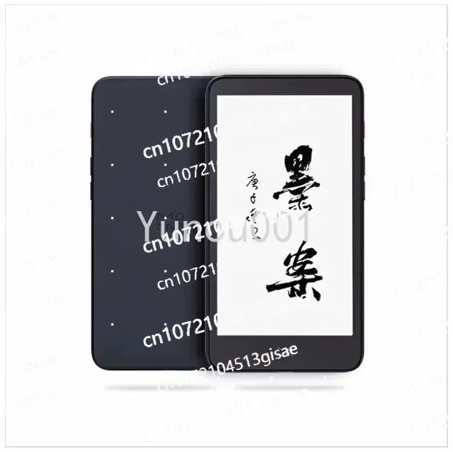 

300PPI Screen Tablet Android 8.1 Smartphone E-book Moaan InkPalm 5 Mini 5.2-inch E-ink E-book Reader E-book Reader