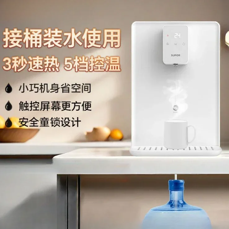 Household pipeline machine. Wall-mounted design. Self-priming for bottled water. Instant hot desktop water dispenser.