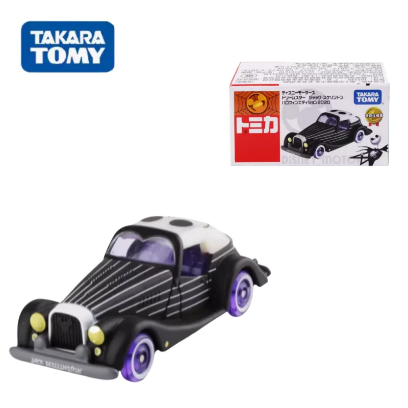 TAKARA TOMY Disney diecast modello in lega Skull Jack Classic Car 2020 Edition Boy Collection display toy per regali per bambini.