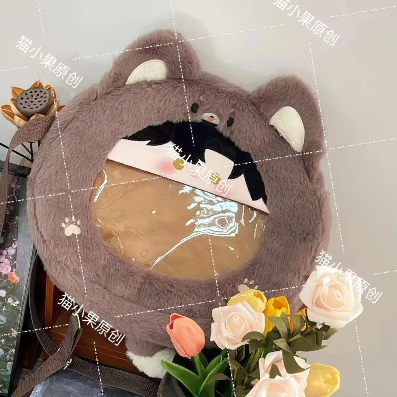 

Anime Link Click Charles Cute Girl Plush Backpack Doll Knapsack Student Messenger Bag Tabag Single Shoulder Bag Xmas Gift