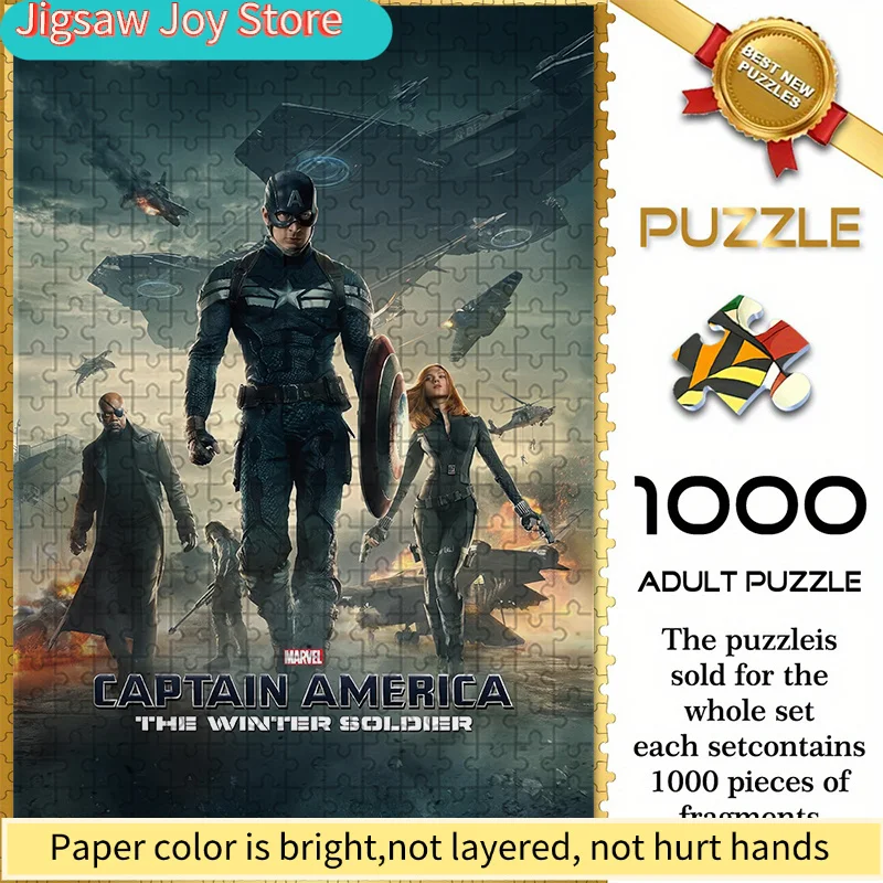 

Бесшовный пазл на тему Marvel Z11.3-123, дизайн с изображением сцены битвы команды Капитана Америки и Зимнего Солдата - прочный, утолщенный.