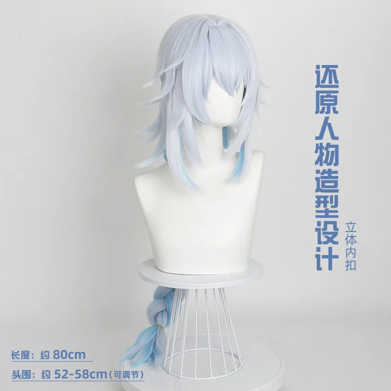 明朝ブルリングコスプレウィッグ サイドパートリアルな頭皮トッププレスタイリング三つ編みグラデーションカラーウィッグ