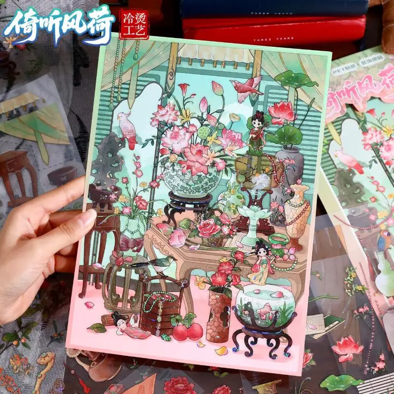 بطاقة عاشق 5 قطع [سلسلة لوتس أنيقة] ملصقات المناظر الطبيعية ثلاثية الأبعاد كبيرة مقاومة للماء قذيفة رقائق الباردة القديمة نمط الرسوم المتحركة اللامعة