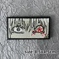 CUSTOM-0241