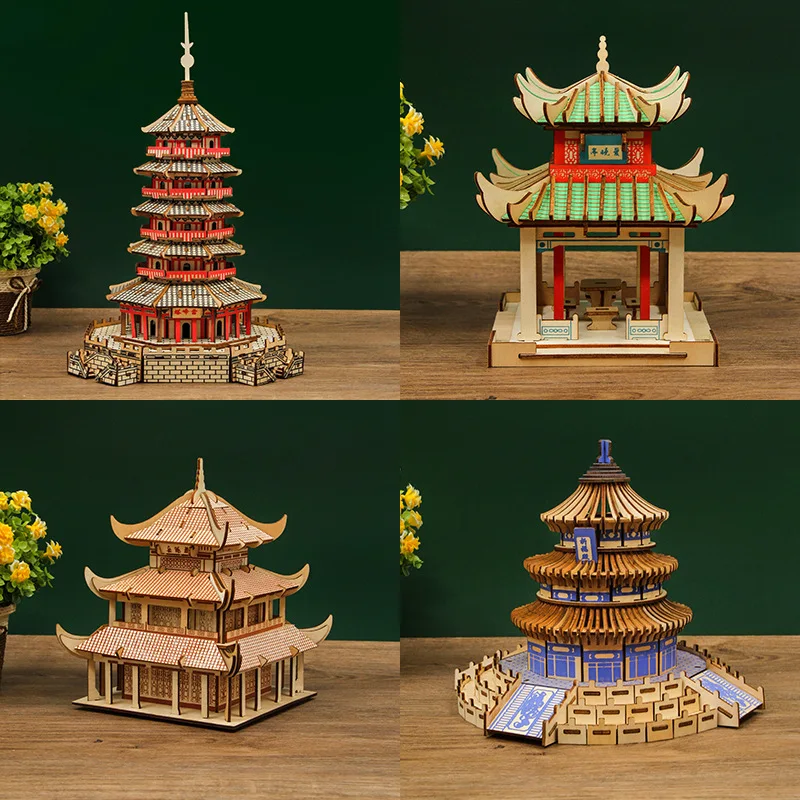 3D Wooden Puzzle Eiffel Tower Beijing Temple Yueyang Tower Model Building Kits Jigsaw Puzzles Educational Toys for Kids Gifts