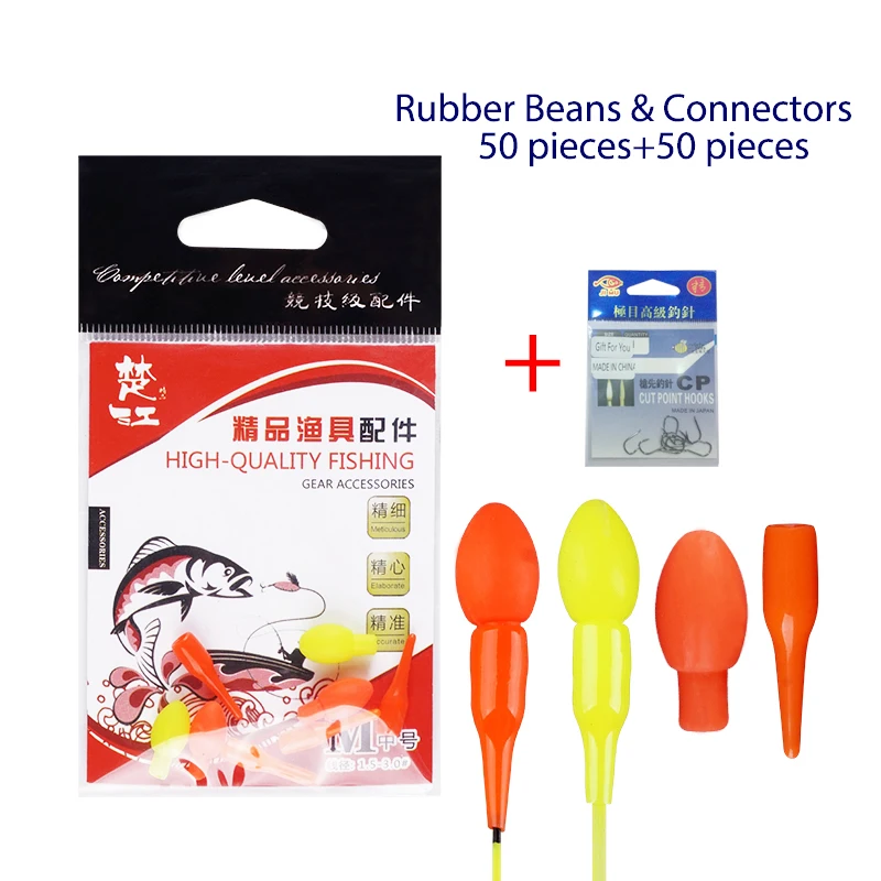 100pcs(Rubber Beans and Connectors)/lot Floats Drift Tail Soft Sinica Rubber Beans & Connectors Color Random Fishing Tool Tackle