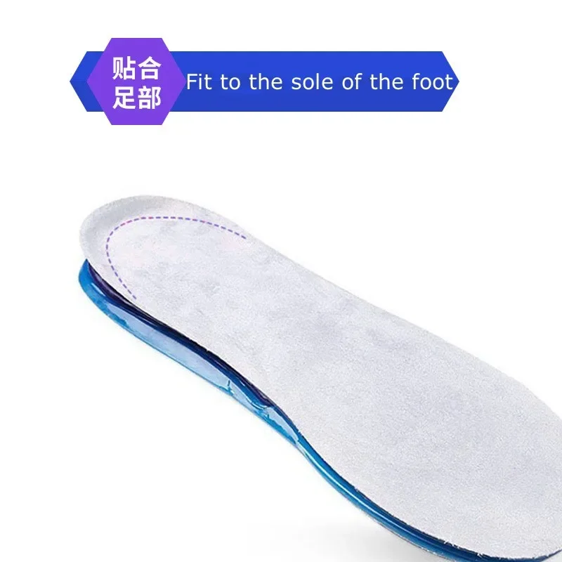 GEL Silicone Insoles for Shoes Orthotic Arch Support Insole Soft Shoe Inserts Sport Anti-slip Template for Man Women Shoe Sole