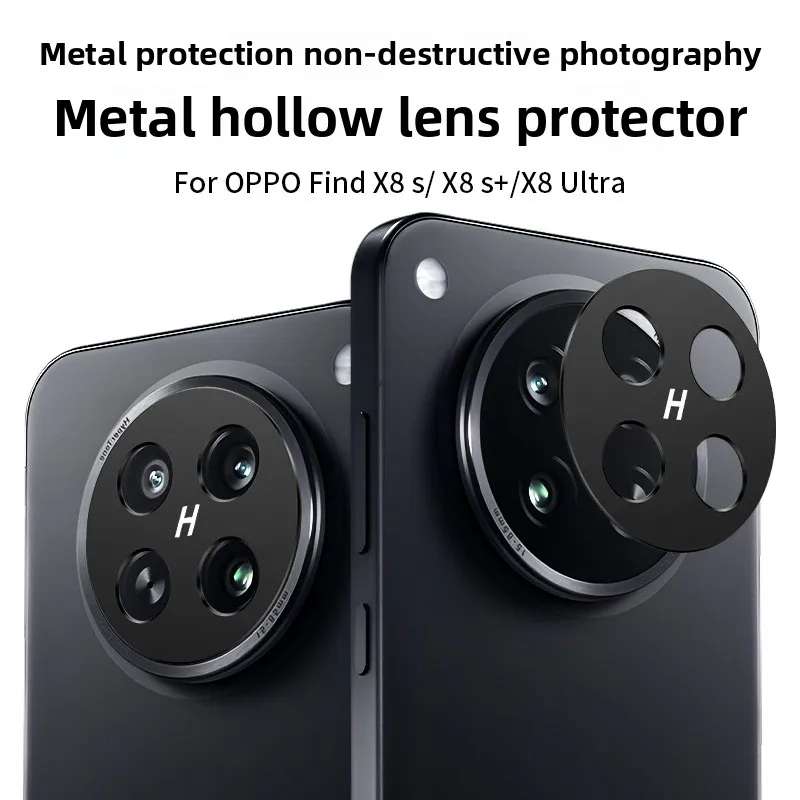

2Pcs Aluminum Alloy Lens Film For OPPO Find X8 Ultra Anti-scratch Rear Camera Lens Protection For OPPO Find X8S Funda