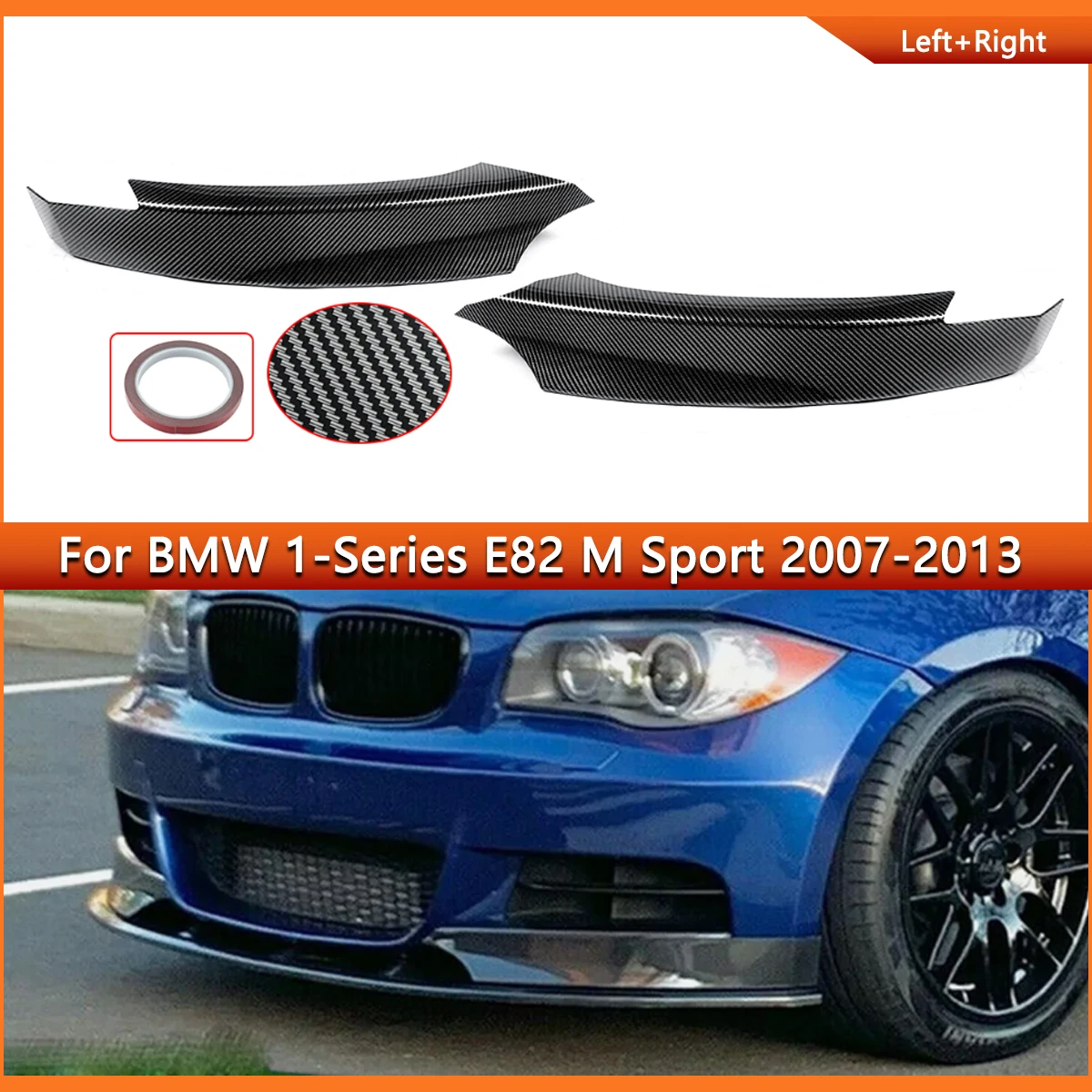

Для BMW 1 серии E82 E88 F20 F21 118d 120i 125i 128i 135i M Sport 2007-2013: передний сплиттер, угловые накладки, карбоновый обвес переднего бампера