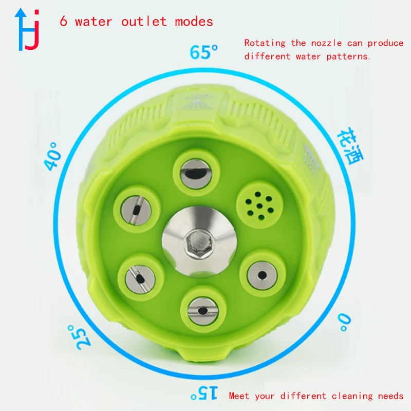 Household car washing accessories, multifunctional 6-in-1 high-pressure nozzle, 1/4 quick-connect fitting, adjustable spray head