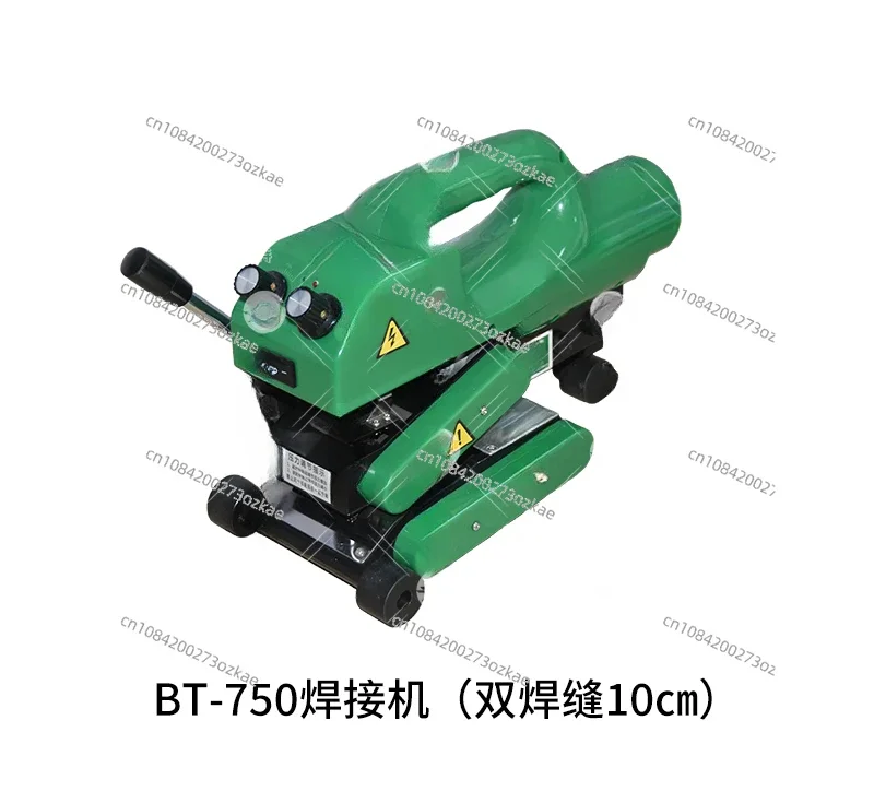 220V Geomembrane Welding Machine Hot Wedge Welder HDPE Sheet Plastic Pond Liner Welder PVC Repairing Welding Machine