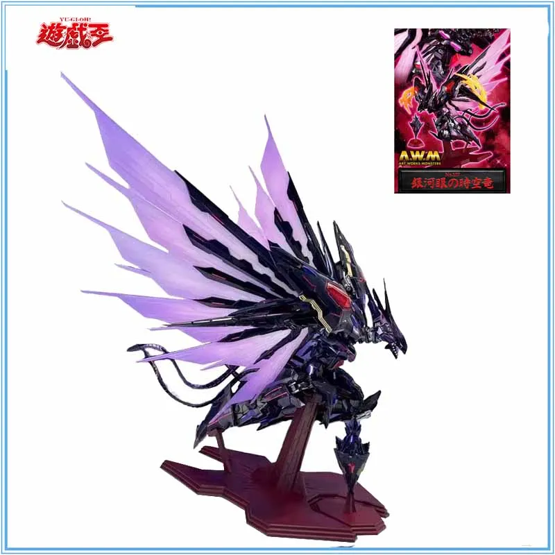 Original box Yu-Gi-Oh Anime Figure Zexal No107Galactic Eye Space Time Dragon Figurine Toy Action Statue Collect