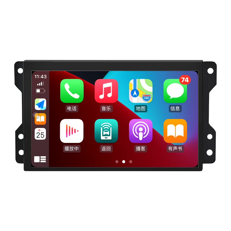 Android Car Stereo Radio for ChangAn CS95 2017-2019 GPS Navigation Car Multimedia Player Carplay