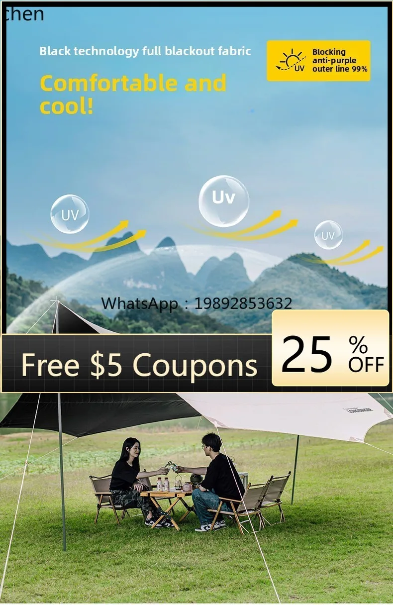 canopy outdoor multi-person tent sun protection rain awning outdoor camping equipment
