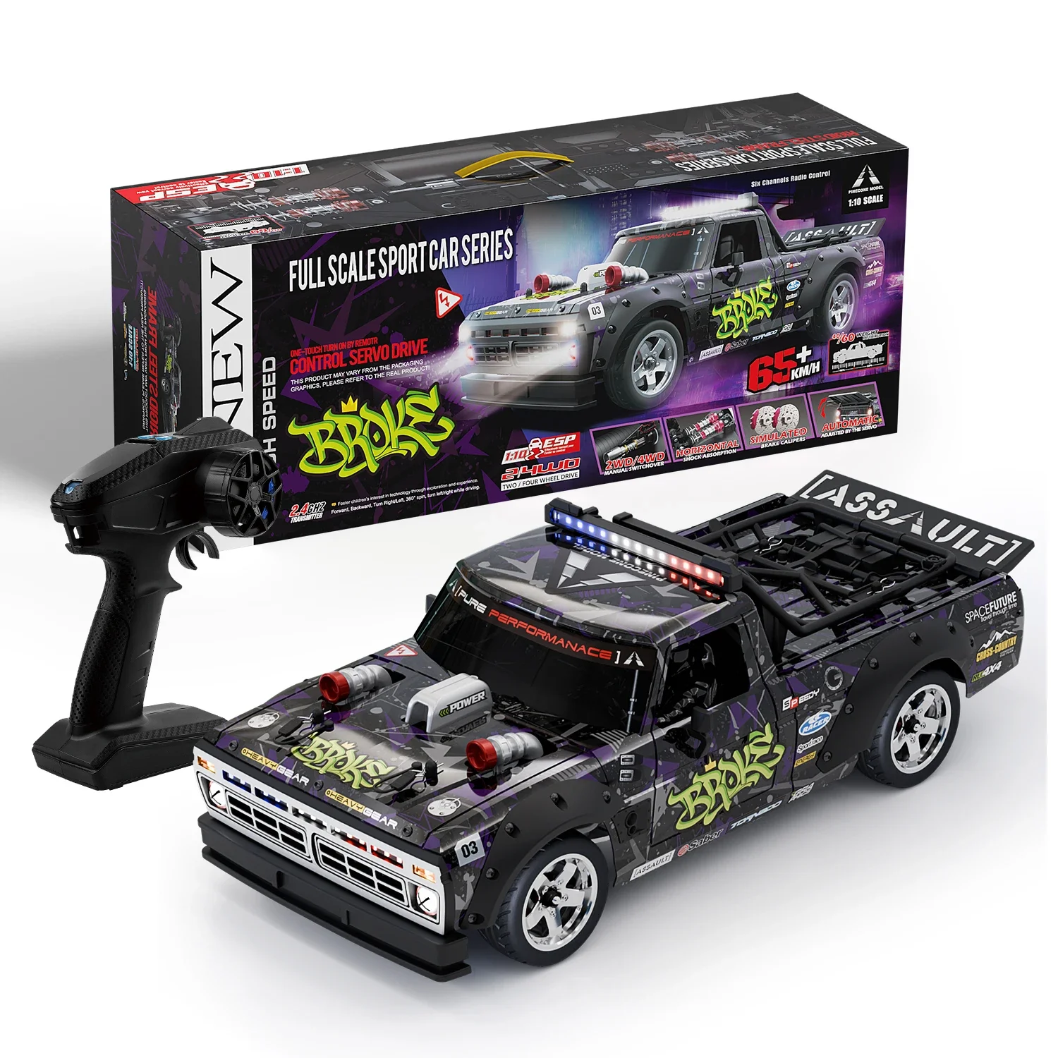 New SG1006 1:10 RC flat running remote control high speed drift pickup truck full scale brushless racing off-road vehicle 4WD