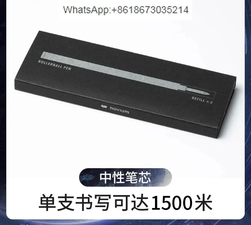 

Magnetic levitation stand-up pen fountain pen pen tube short card ink bag general specification refill