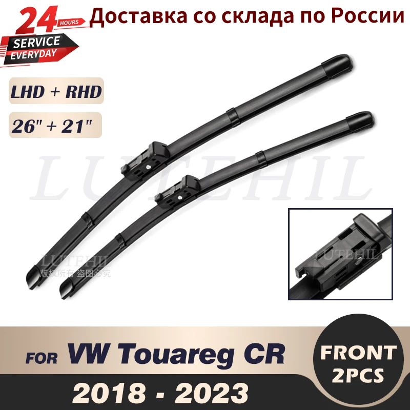 

Wiper Front Wiper Blades For Volkswagen VW Touareg CR 2018 - 2023 2019 2020 2021 2022 Windshield Windscreen Front Window 26"+21"