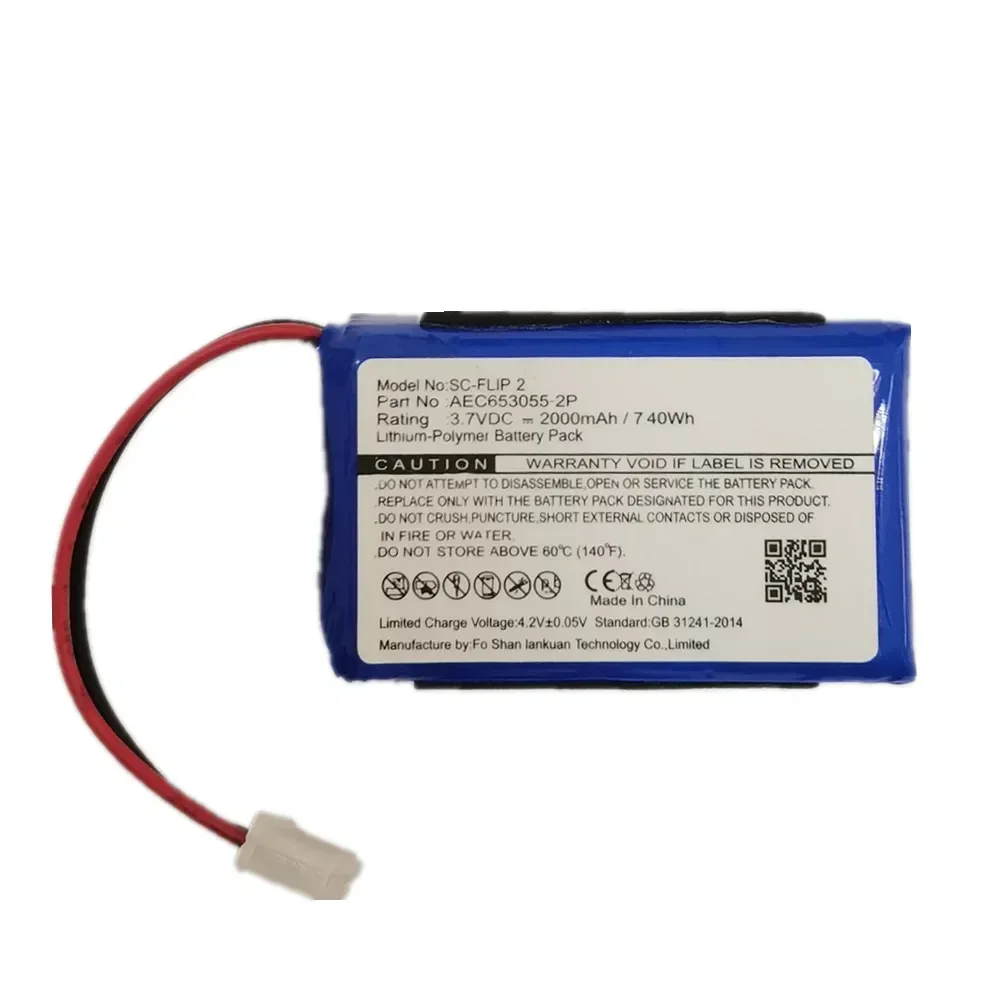 3.7V 2000mAh Original Speaker Battery For JBL Flip 2 Flip2 Flip II (2013) Special Edition Bluetooth Audio battery AEC653055-2P