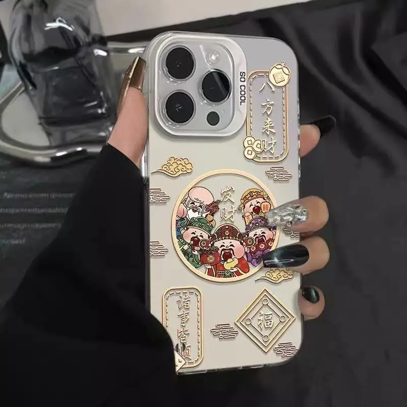 

Lucky Full Suitable for Apple 17 Pro Max Phone Case Personalized Vitality Case iPhone 16 15 14 New 13