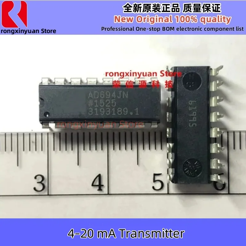 

AD694JNZ DIP-16 AD694JN AD694 4–20 mA Transmitter 100% New original