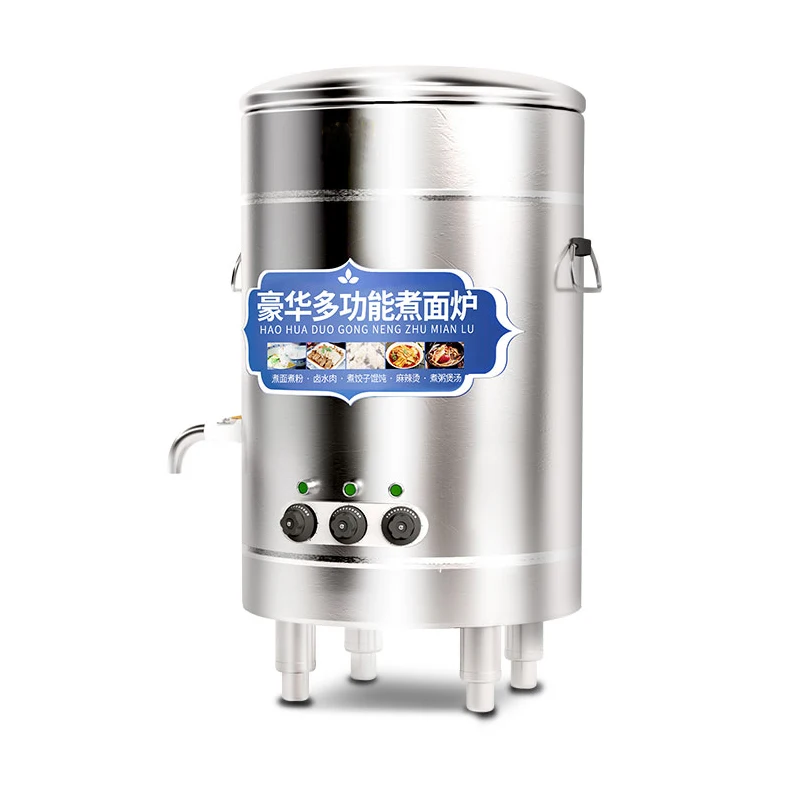 

YYHC-50L 70L 100LCommercial bucket soup barrel keep food warm container stainless steel insulation barrel