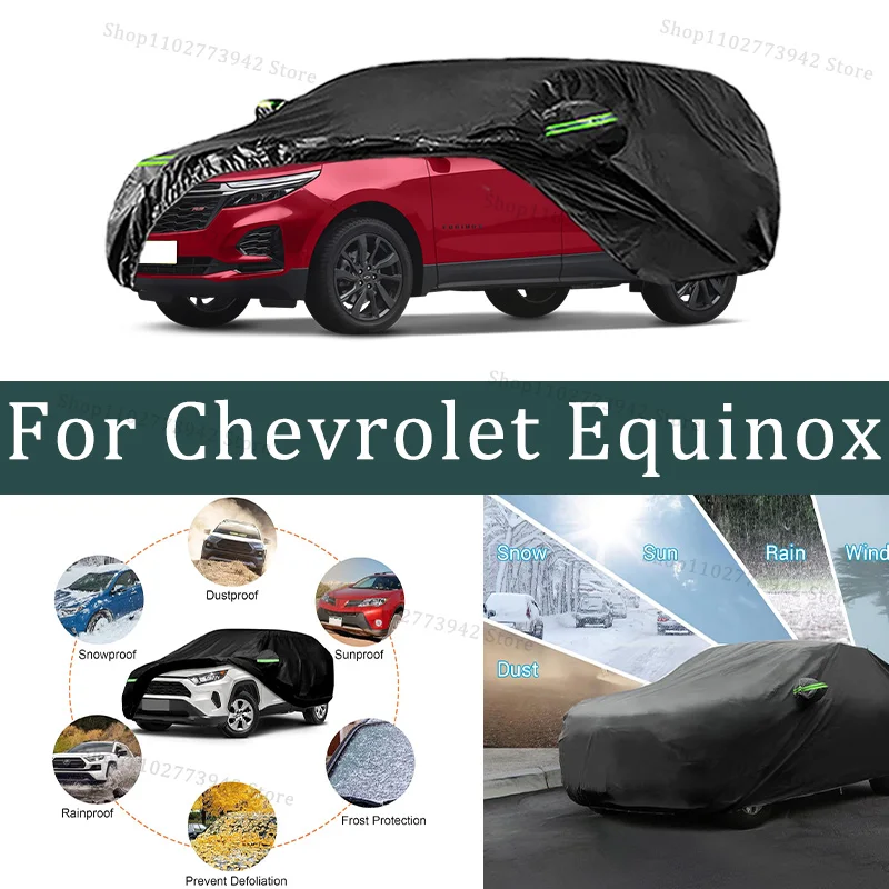 

Для Chevrolet Equinox автомобильный чехол, защита от солнца, теплоизоляция, пыленепроницаемая, царапин, внешние аксессуары для автомобиля