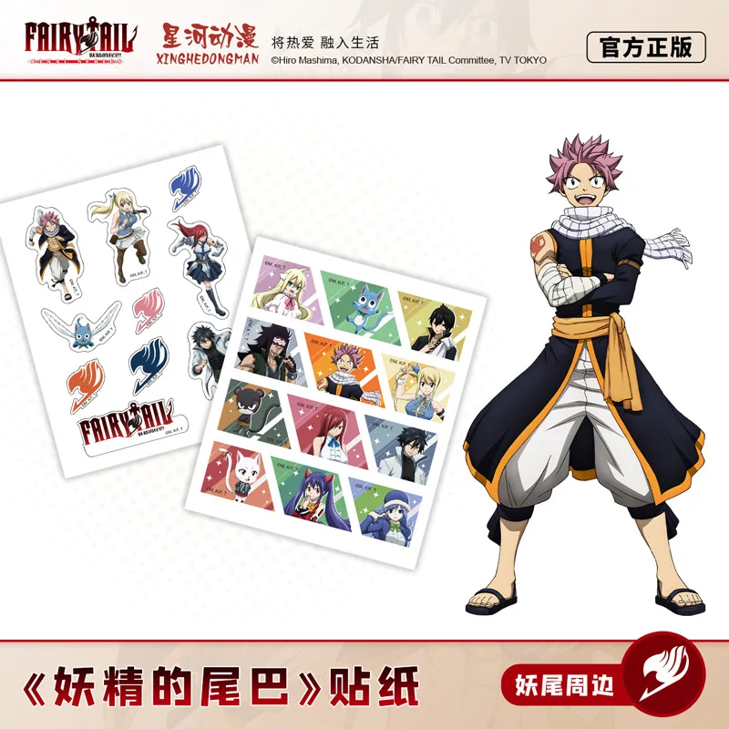 

Официальная авторизованная наклейка Fairy Tail: Этериус, Нацу Драгнил, Грей Фуллбастер, Венди Марвелл, Эрза Скарлет (Китай)