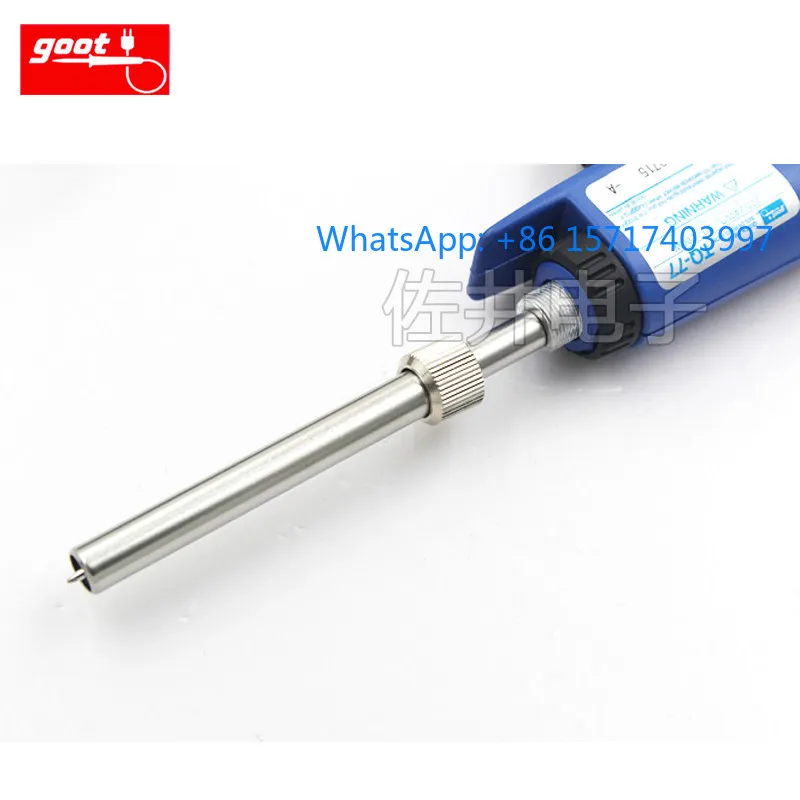 Saldatore Originale Goot TQ-77 200W Saldatore Elettrico TQ-77, Saldatore Elettrico A Riscaldamento Rapido