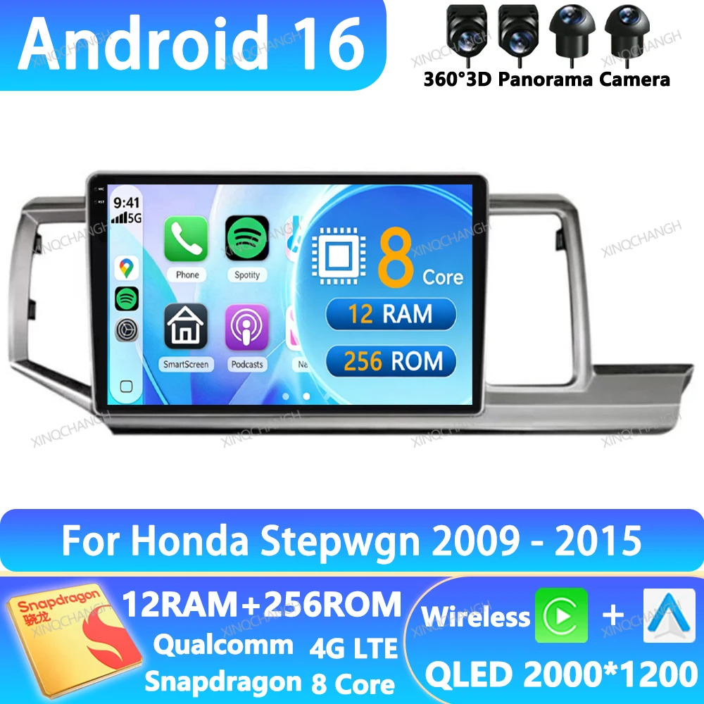 Android 16 Car Radio For Honda Stepwgn 4 2009 - 2015 QLED 4G LTE 5G WIFI 2DIN GPS Navigation Multimedia Stereo Video Player BT