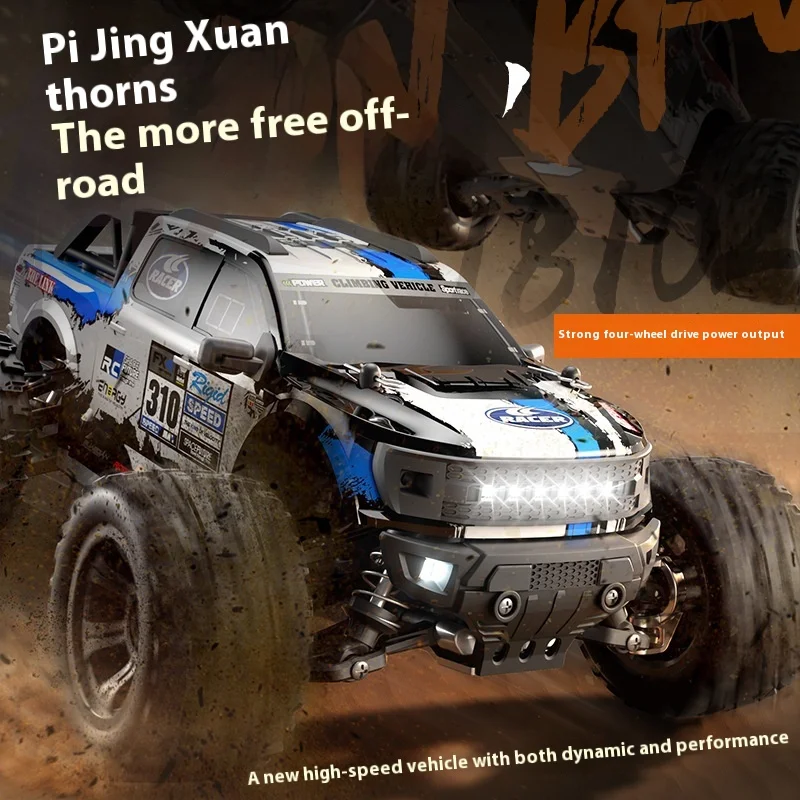 1: 18 Simulación proporcional Transmisión continuamente variable Vehículo de carreras todoterreno sin escobillas de alta potencia y alta velocidad