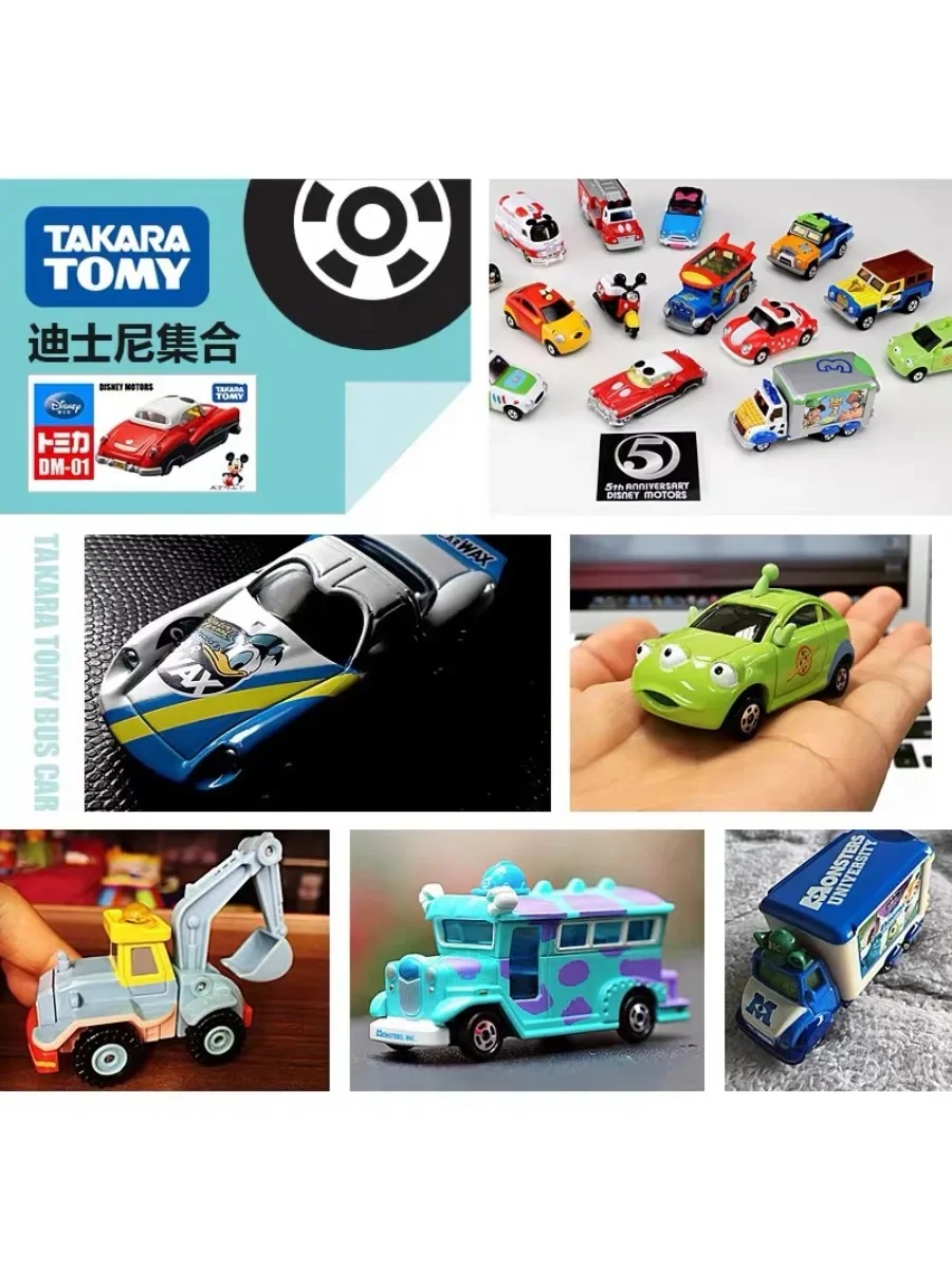 TAKARA TOMY Tomica Alloy Palm Car Toy Disney Dream Star Donald Duck Fits Children\'s Simulation Toy Boy Christmas Holiday Gift