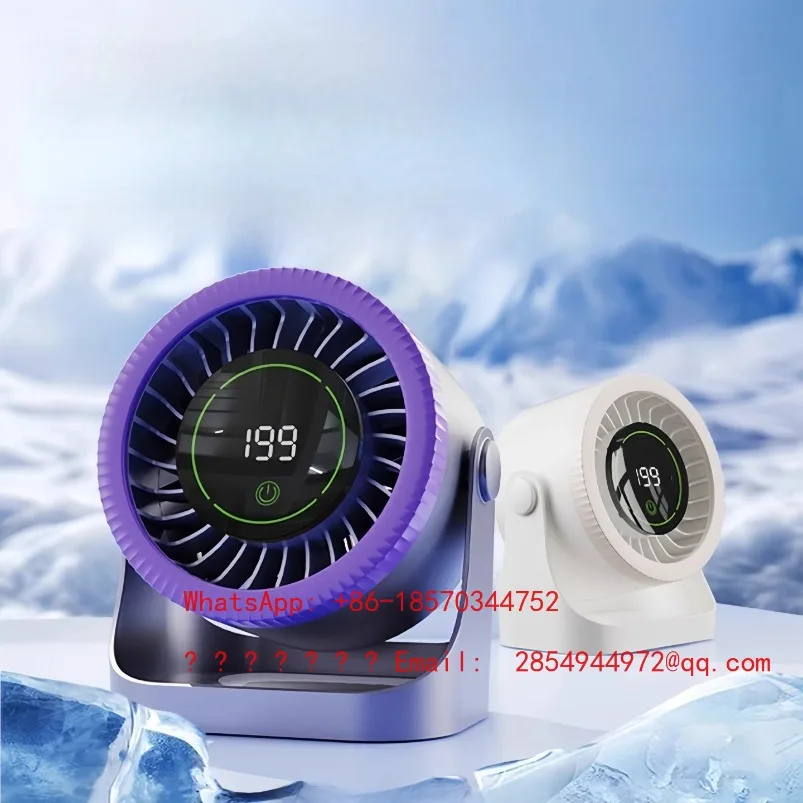 2026    Desktop Super Powerful Rechargeable Portable Fan