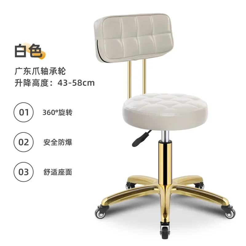 Vintage Barbershop Barber Chair Salon Styling Stool Furniture Beauty Stools Professional Hairdressing Rotating Rolling Chairs