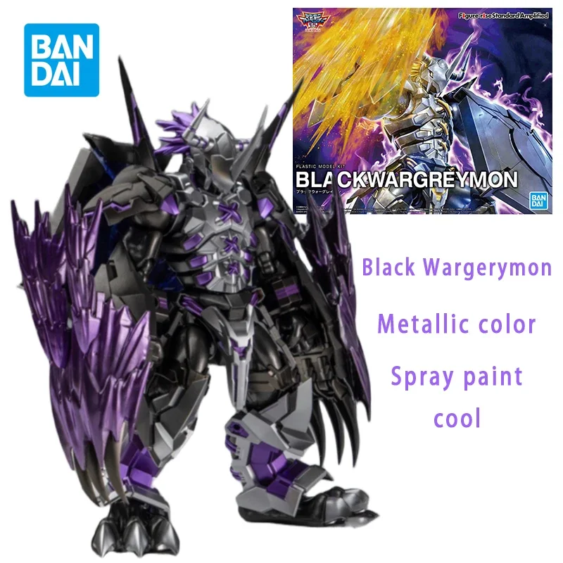 Bandai Figure-rise Standard Amplified BlackWargreymon Action Figure Metallic Color Digimon Anime Assembly Model Toys