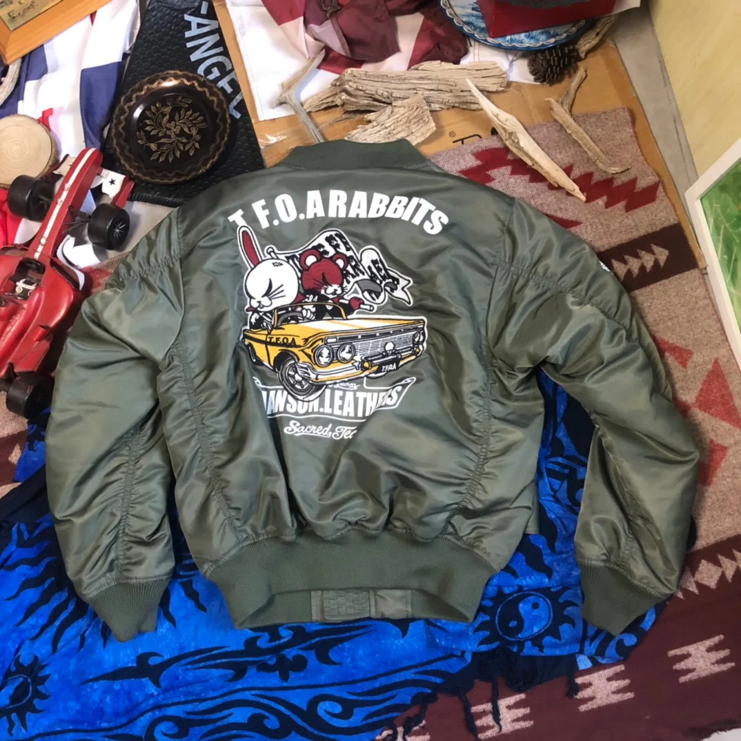 

Куртка-бомбер MA Collaborative TFO Masahiko Kikuchi с воротником-стойкой на молнии, из хлопка, для пар